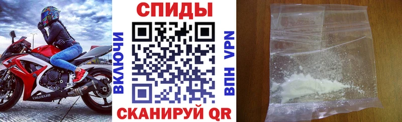 АМФЕТАМИН 98%  маркетплейс состав  Суздаль 