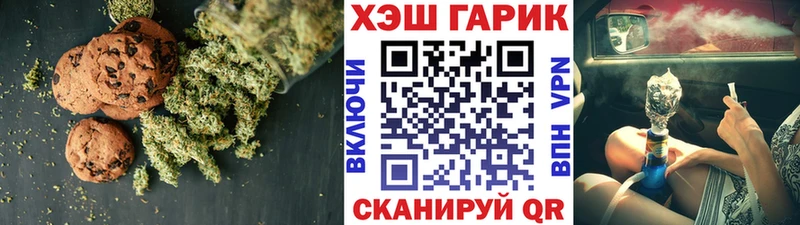 как найти наркотики  ОМГ ОМГ ONION  Cannafood конопля  Суздаль 