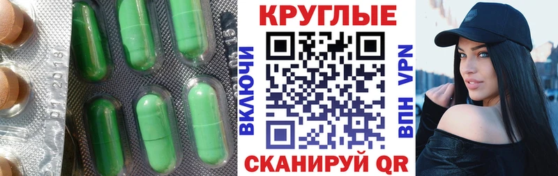 Ecstasy TESLA как найти наркотики Суздаль