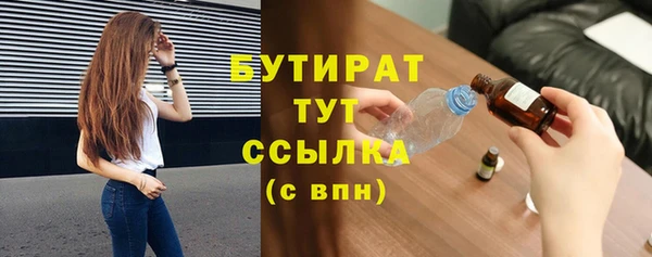 PSILOCYBIN Абдулино
