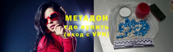 PSILOCYBIN Абдулино