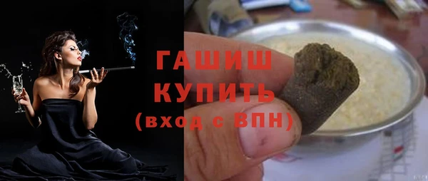 PSILOCYBIN Абдулино