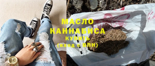 PSILOCYBIN Абдулино