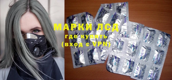 героин Абинск