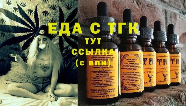 героин Абинск