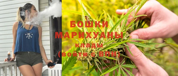 ALPHA PVP Абаза