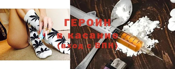 PSILOCYBIN Абдулино