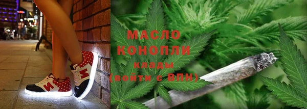 PSILOCYBIN Абдулино