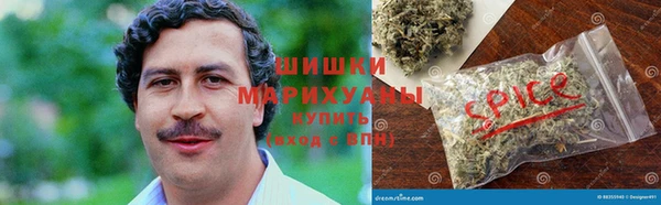 героин Абинск