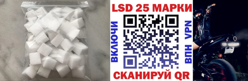 Лсд 25 экстази ecstasy  Суздаль 