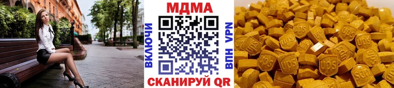 MDMA VHQ Суздаль